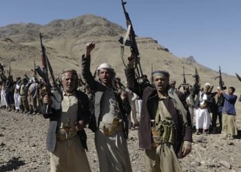 Yemen