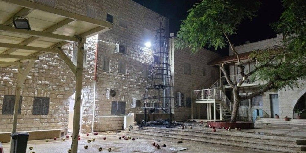Christmas Tree Holy Redeemer Latin Church in Jenin