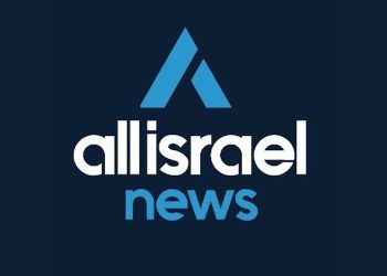 All Israel News