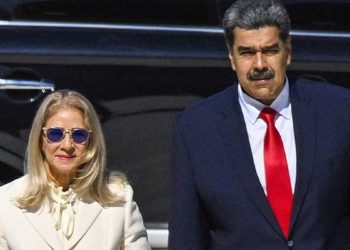 Cilia Flores Nicolas Maduro