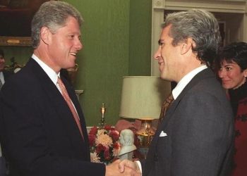 Clinton Epstein