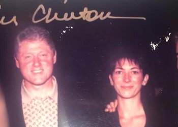 Clinton Epstein