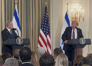 Trump Netanyahu