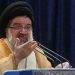 Iranian Diplomat