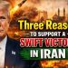 Swift Victory