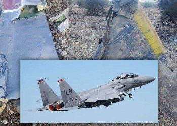 Iran Shoots Down F-15E