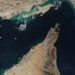 Strait of Hormuz