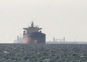 Strait of Hormuz