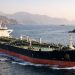 Strait of Hormuz