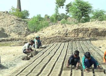 Pakistan Bricks Slave Labor