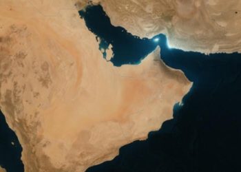 Strait of Hormuz