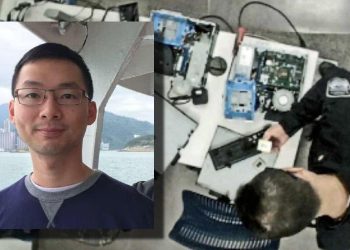 Terry Liu