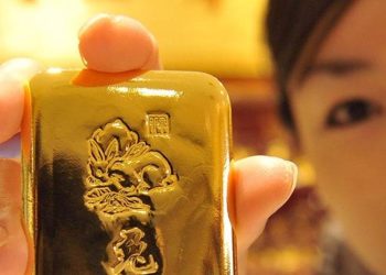 China Gold